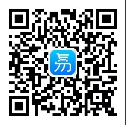 管家婆易会员6.0发版公告