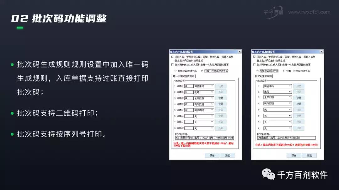 1584755235280420.jpg