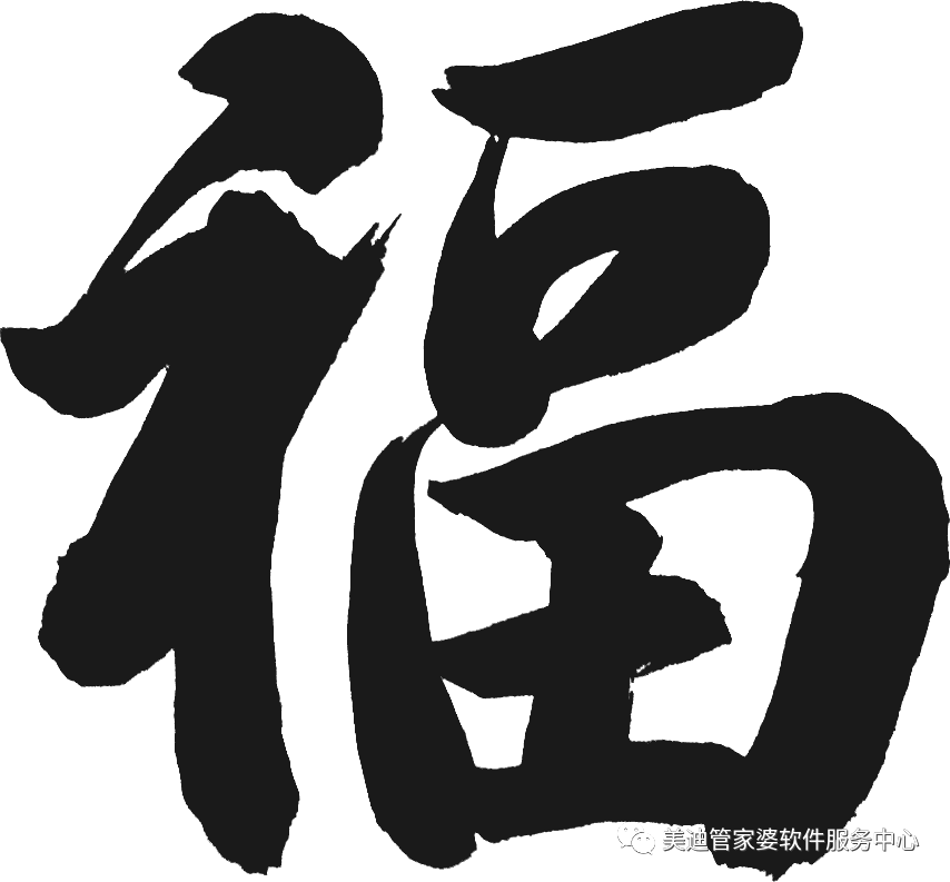 1612753415638074.png
