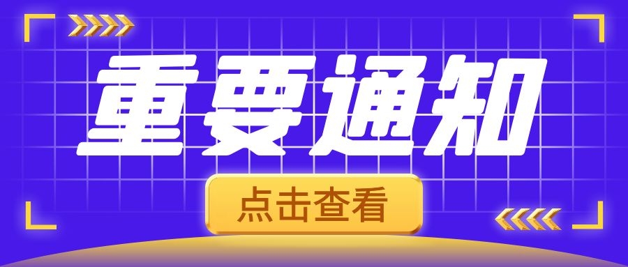 图怪兽_e51049369d10e1e6edc87b514f685f44_31880.jpg
