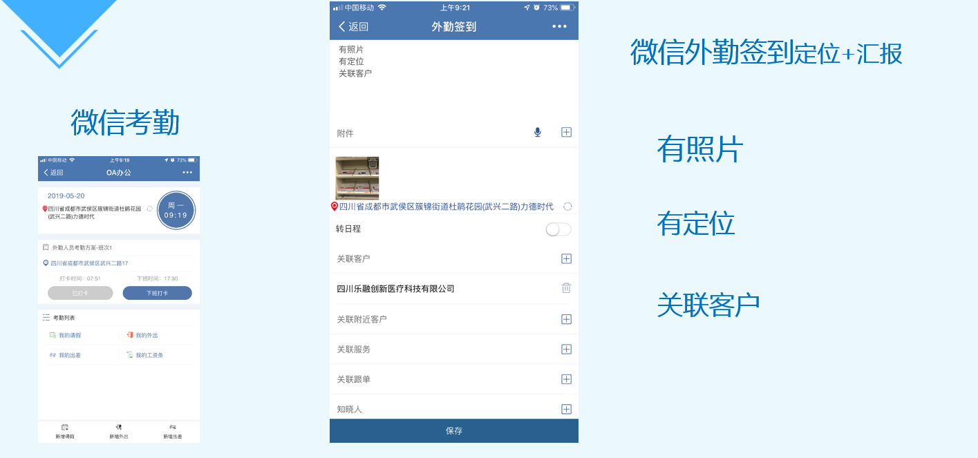 图片 图片